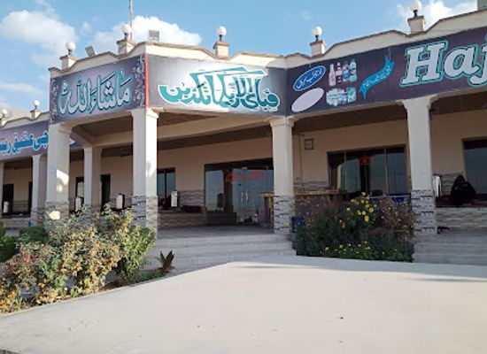 pakistan/hindko-region/restaurant/haji-ateeq-restauarant