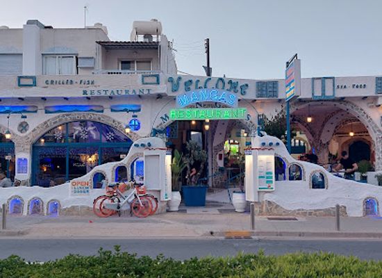cyprus/nissi-beach/restaurant/mangas-restaurant