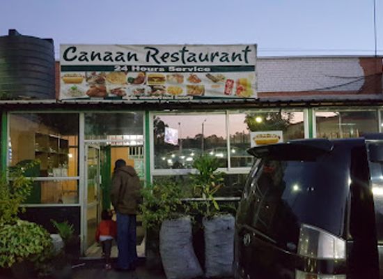 kenya/nakuru/restaurant/canaan-restaurant-nakuru