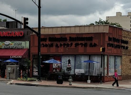 maryland/silver-spring/restaurant/langano-ethiopian-restaurant
