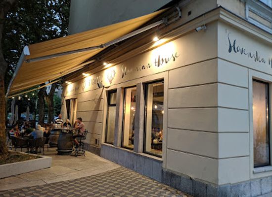 slovenia/ljubljana/restaurant/slovenska-hisa-figovec