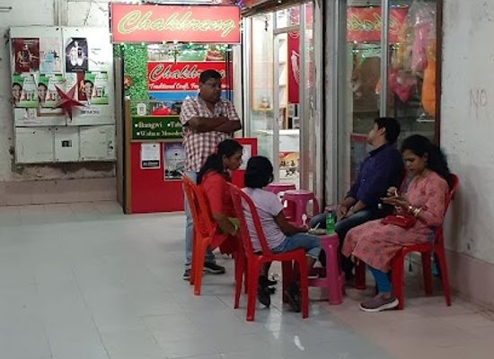 india/tripura/restaurant/chakhreng