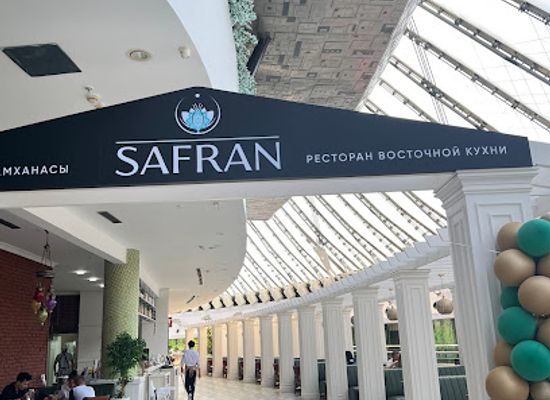 kazakhstan/nur-sultan/khan-shatyr-entertainment-center/restaurant/safran