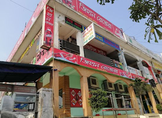 bangladesh/comilla/restaurant/jihan-restaurant-jihan-group-establishment