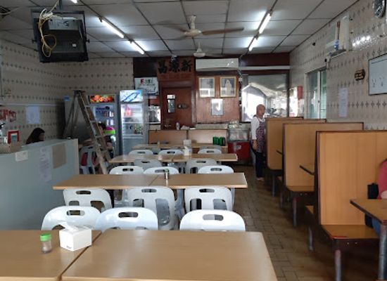 brunei/seria/restaurant/ah-tong-kueh-tiau