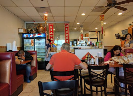 california/monterey-park/restaurant/fortune-no-1