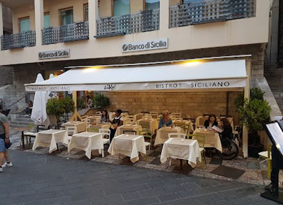 italy/sicily/restaurant/bistrot-siciliano-sike