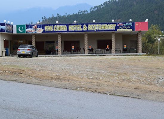 pakistan/kaghan-valley/restaurant/pak-china-hotel-and-restaurant