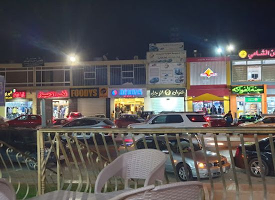 libya/benghazi/restaurant/kudo-khalid-ibn-alwaleed