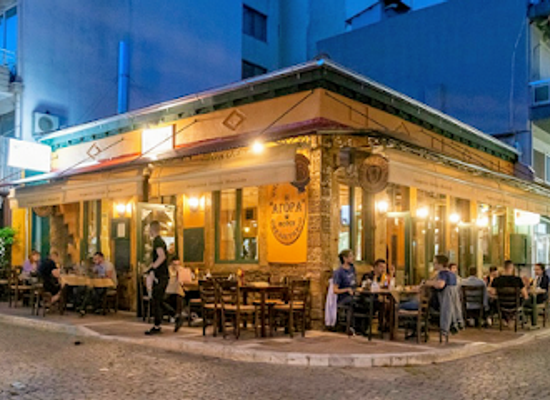greece/alexandroupoli/restaurant/agora