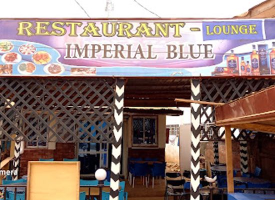 cameroon/bertoua/restaurant/restaurant-bar-imperial-blue