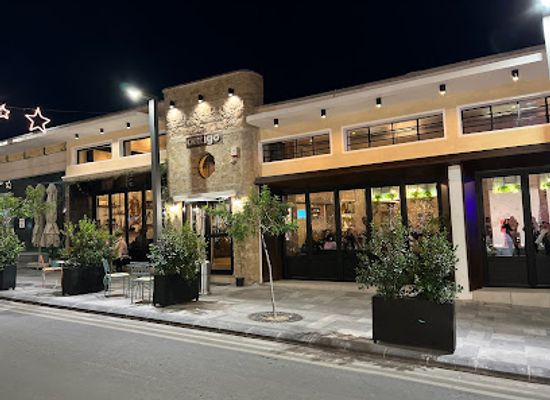 cyprus/paphos/restaurant/antigo-mezedopoleio