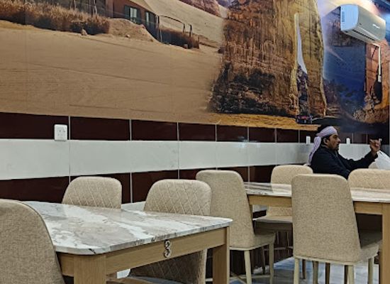 saudi-arabia/al-jawf/restaurant/black-pepper-indian-restaurant