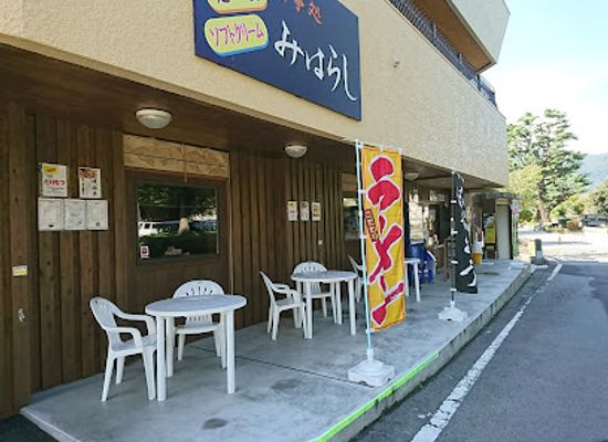 japan/yamanashi/restaurant/miharashi