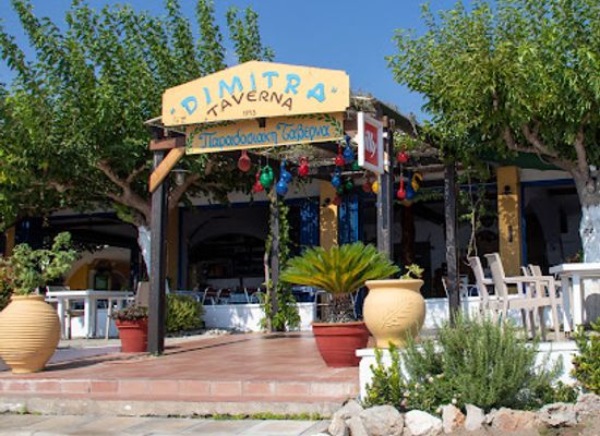 greece/rhodes/faliraki/restaurant/dimitra-restaurant-boutique-rooms-rhodes-faliraki