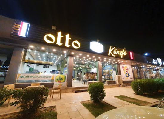 iraq/najaf/restaurant/otto-kunafe-najaf