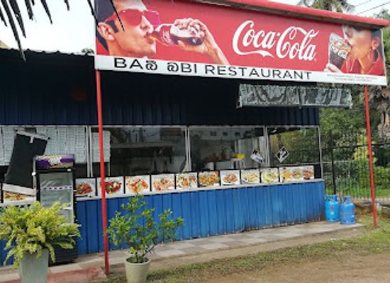 sri-lanka/gampaha-district/restaurant/babi-babi-restaurant