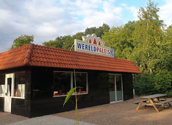 netherlands/betuwe/restaurant/wereldpaleis