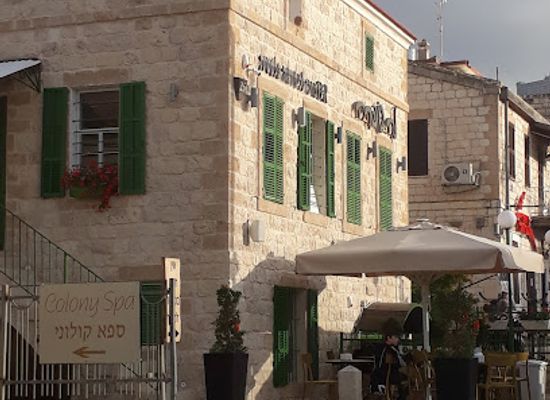 israel/haifa/german-colony/restaurant/gaudi-chef-restaurant