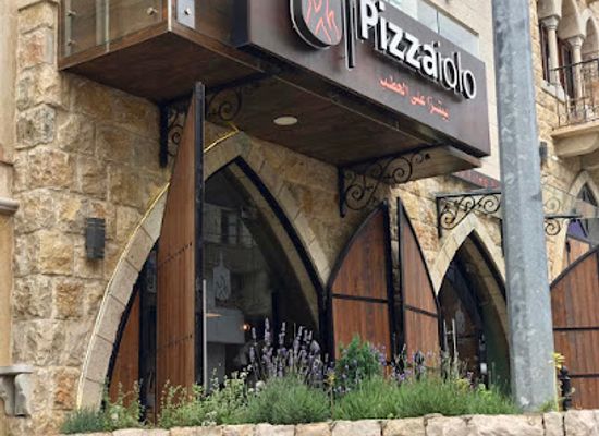 lebanon/aley/restaurant/pizzaiolo-wood-fired-pizza