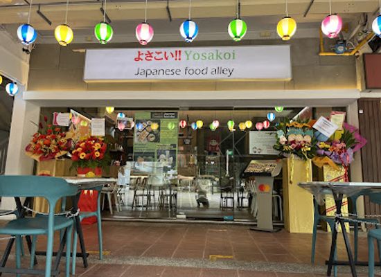 singapore/clementi/restaurant/yosakoi-japanese-food-alley-clementi