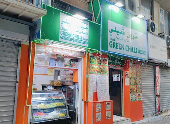 kuwait/kuwait-city/restaurant/desi-green-chilli-restaurant