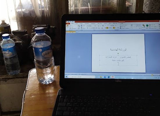 iraq/baghdad/al-karkh/restaurant/rukn-al-mandi-restaurant