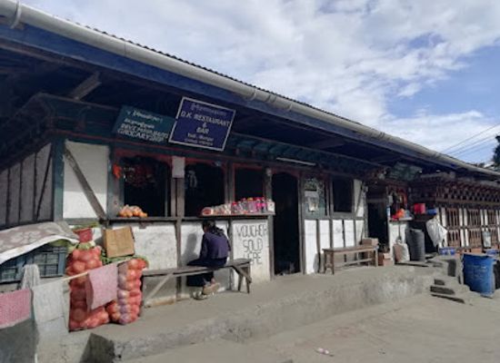bhutan/trashigang/restaurant/dk-restaurant-and-bar