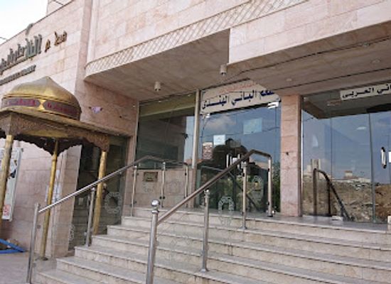 saudi-arabia/mecca/restaurant/albani-dar-bar-indian-restaurant