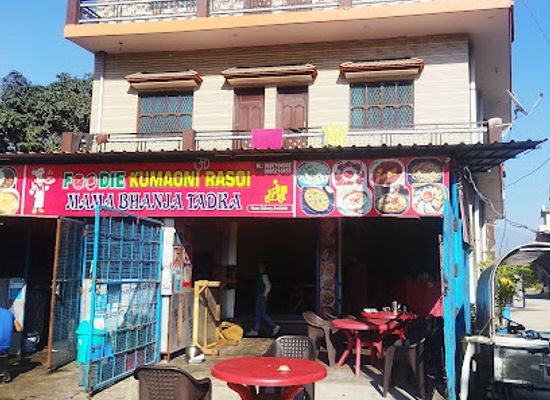 india/uttarakhand/restaurant/foodie-kumaoni-rasoi-mama-bhanja-tadka