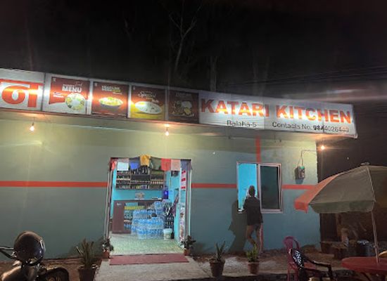 nepal/eastern-development-region/restaurant/katari-kitchen