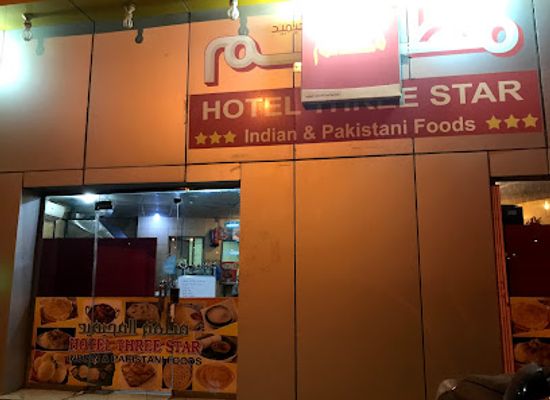 saudi-arabia/al-qassim/restaurant/three-star-kerala-restaurant