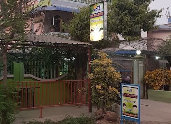 myanmar-burma/pyay/restaurant/sa-wa-dee