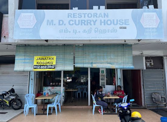 malaysia/kuala-terengganu/restaurant/restoran-m-d-curry-house