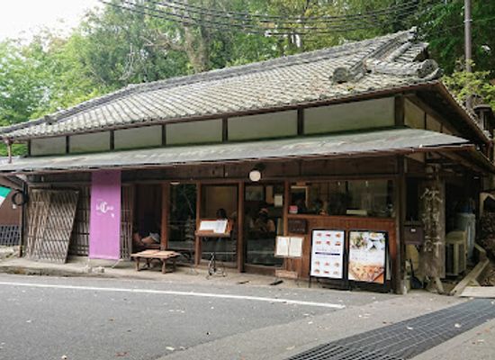 japan/nara-countryside/restaurant/le-case