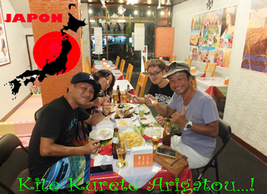 japan/okinawa/restaurant/inka-chicken