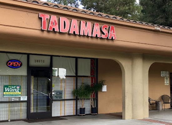 california/union-city/restaurant/tadamasa-ramen