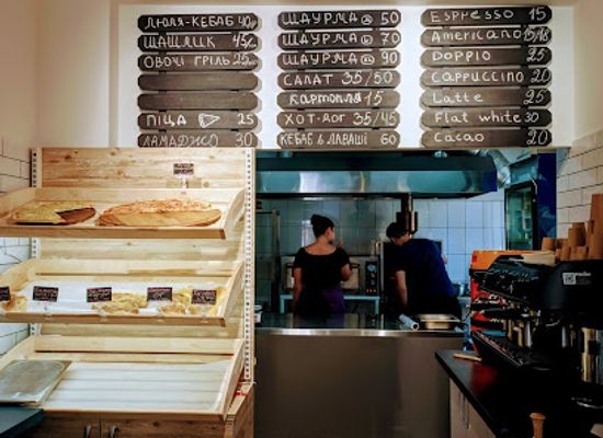 ukraine/khmelnytskyi/restaurant/mr-josper
