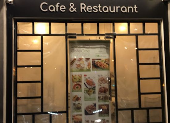 bahrain/isa-town/restaurant/cafe-one