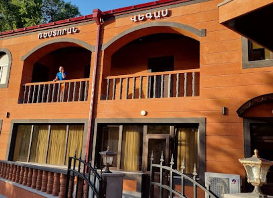 armenia/vanadzor/restaurant/vegas