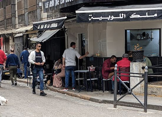 algeria/kabylia/restaurant/le-roi-de-la-loubia