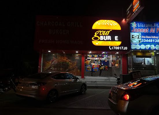 bahrain/juffair/restaurant/gourmet-burger
