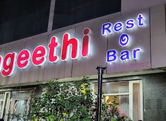 india/aurangabad/jalna-road/restaurant/angeethi-restaurant