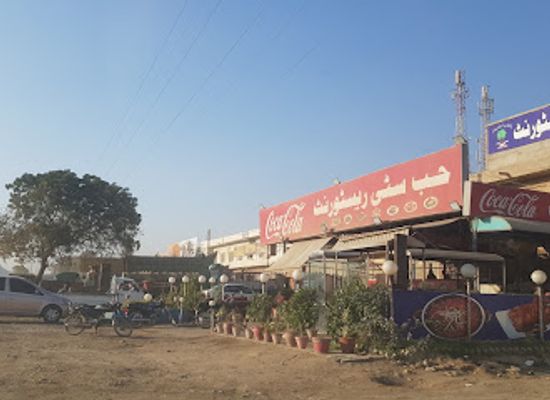 pakistan/lasbela/restaurant/hub-city-restaurant