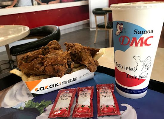 samoa/gaga-emauga/restaurant/dmc-vaitele