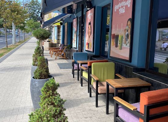 moldova/sipot-falls-natural-monument/restaurant/tucano-coffee-costa-rica