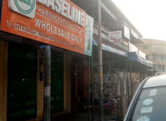 ghana/sekondi-takoradi/restaurant/sos