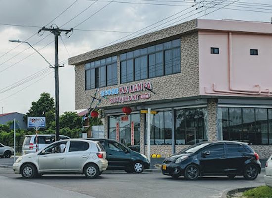 suriname/saramacca-district/restaurant/ka-lian-fa