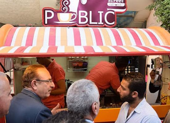 egypt/beni-suef/restaurant/on-public
