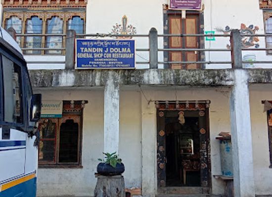 bhutan/punakha/restaurant/tandin-j-dolma-general-shop-cum-restaurant-samdingkha
